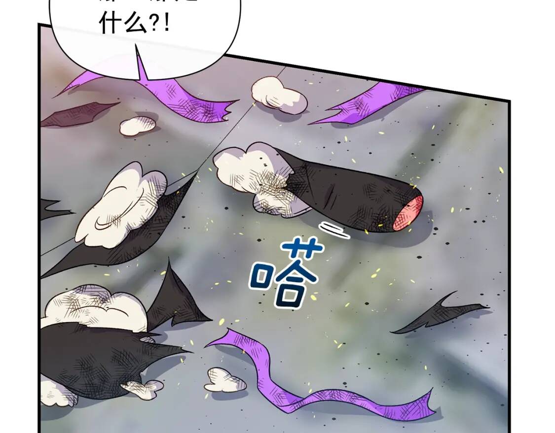 第124话 注定的告别126