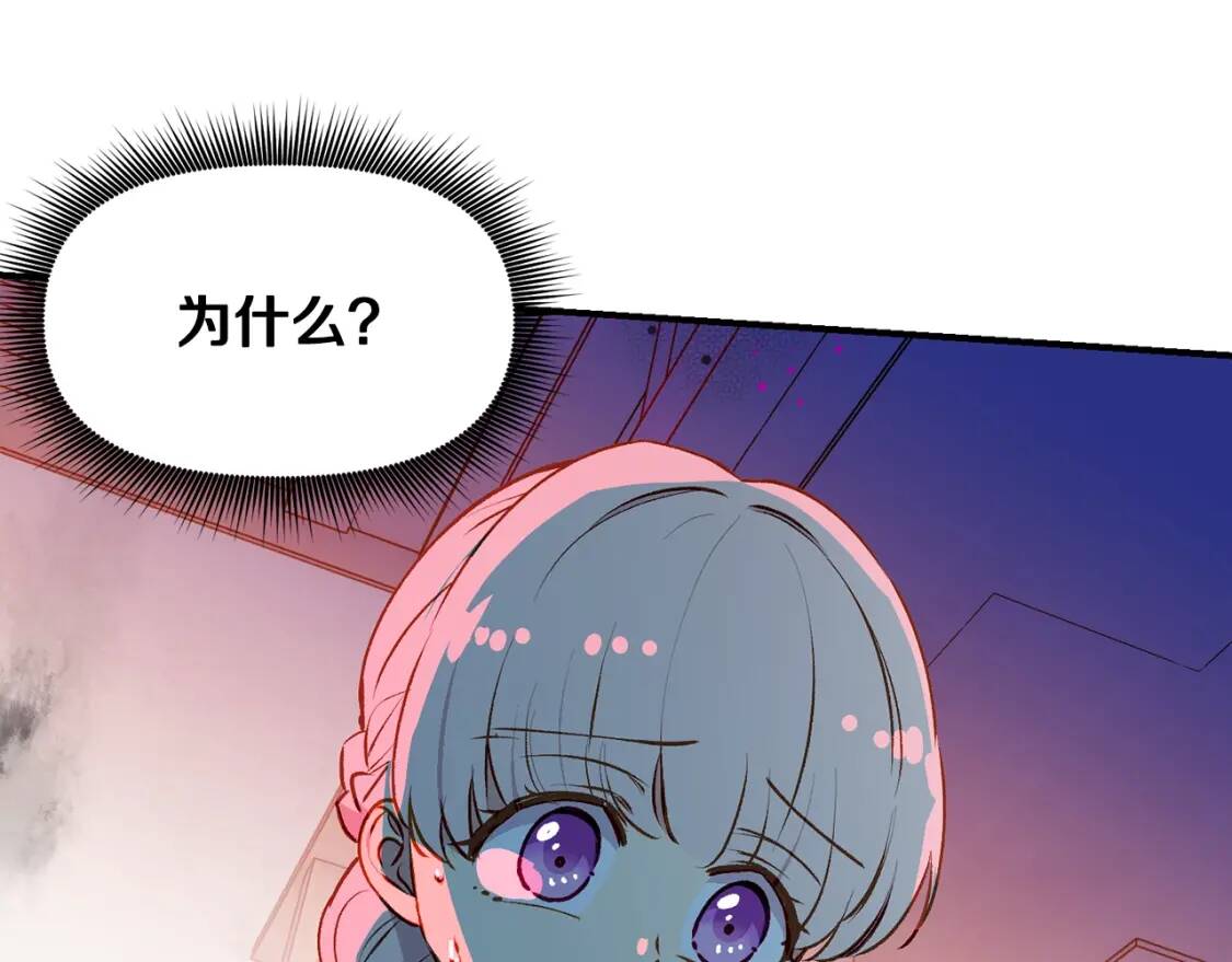 第60话 火场救人0