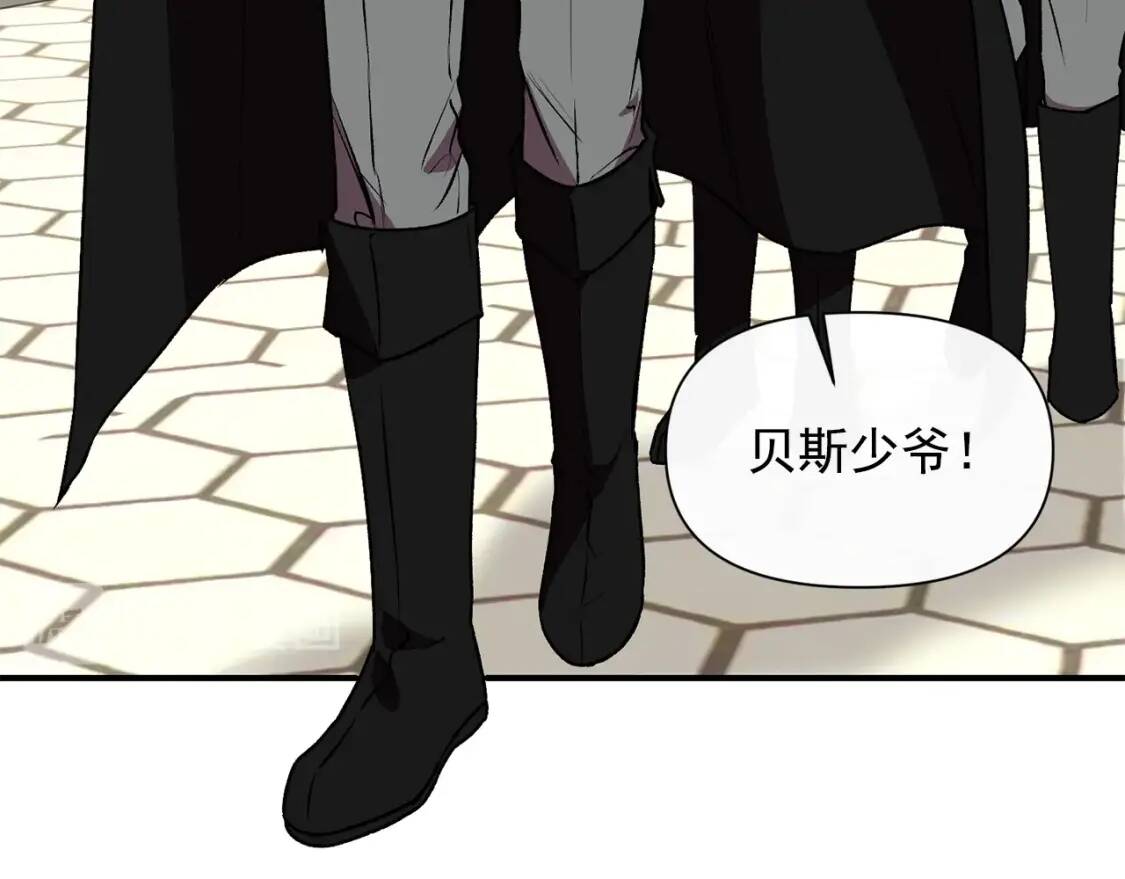 第38话 帅气的赛尔家30