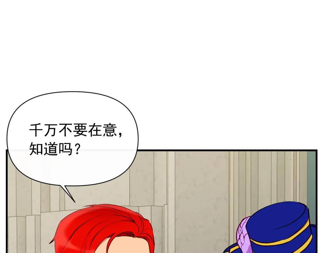 第38话 帅气的赛尔家62
