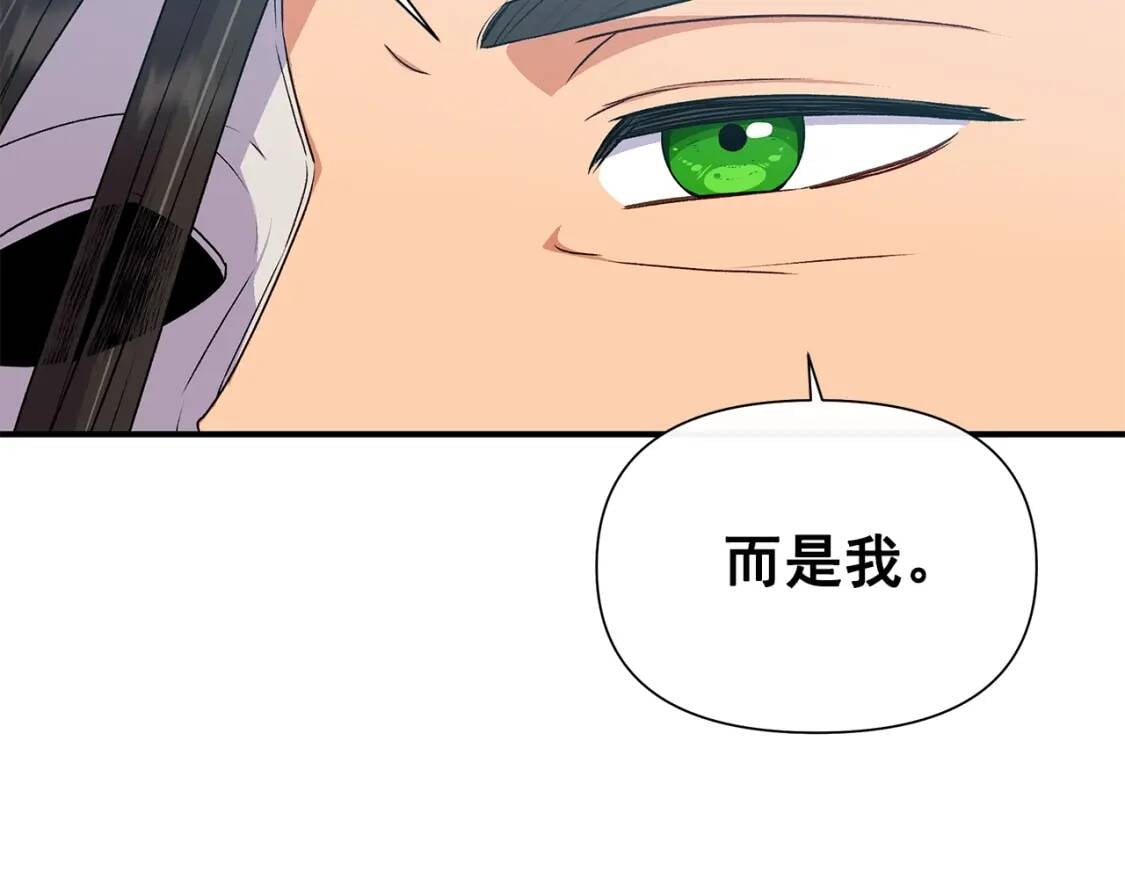 第121话 不得已142
