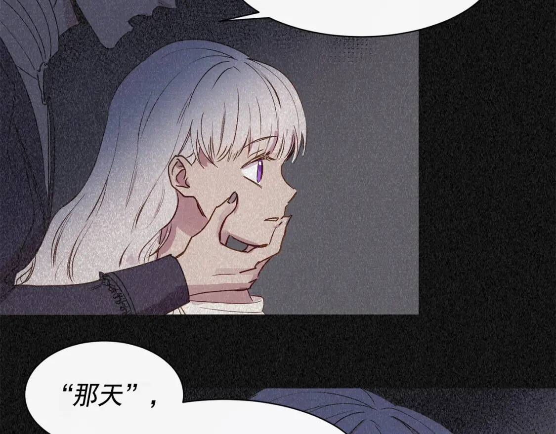 第1话 冷血的家人们100