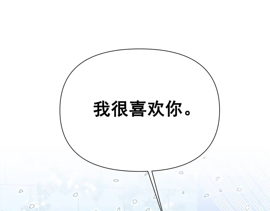 第131话 家人由我来守护191