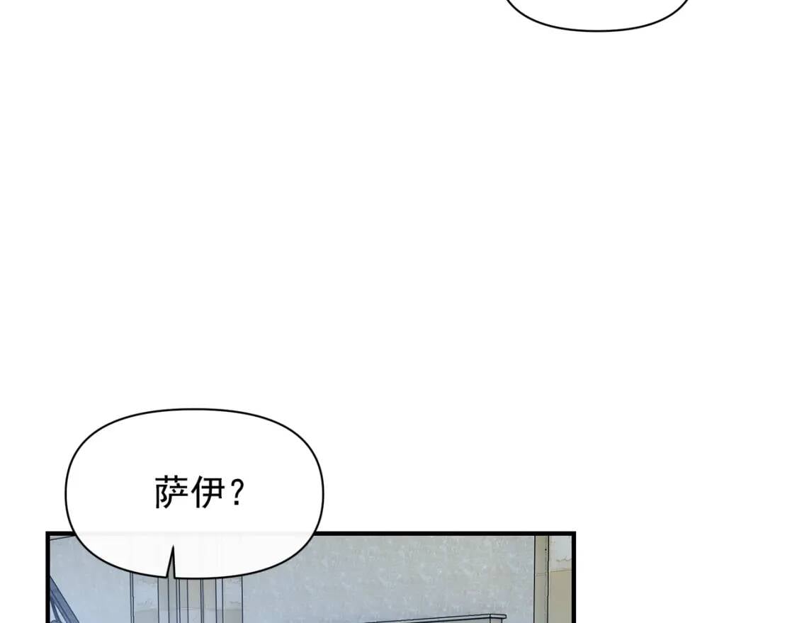 第88话 全家画像138