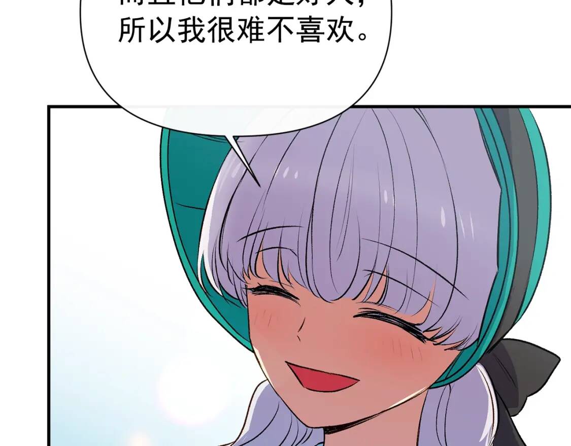 第68话 父亲挥泪告别123