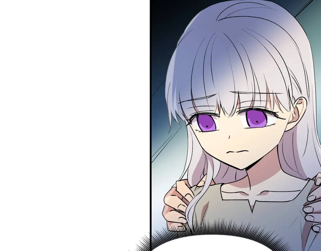第21话 手撕姐姐47