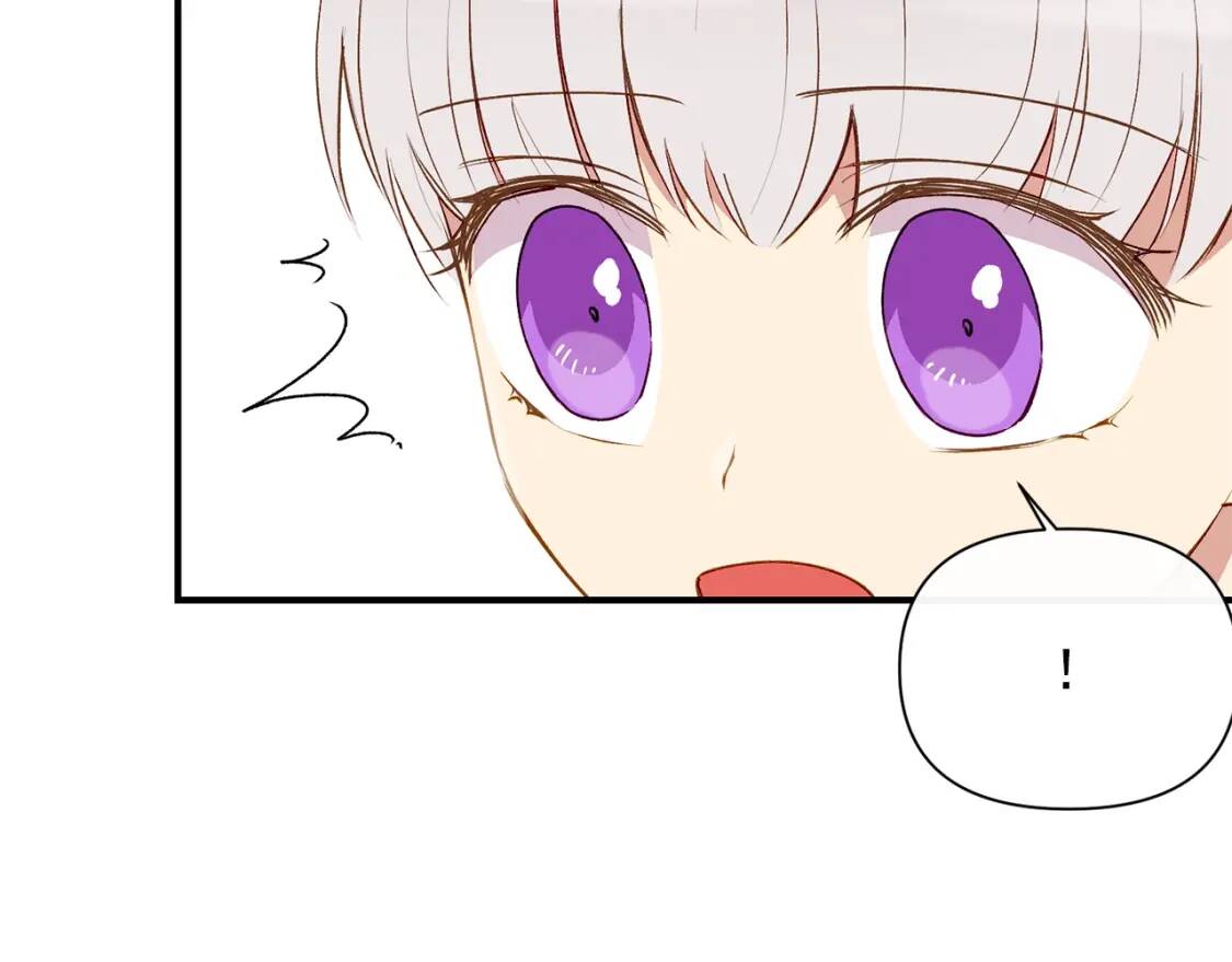 第23话 二哥的教导83
