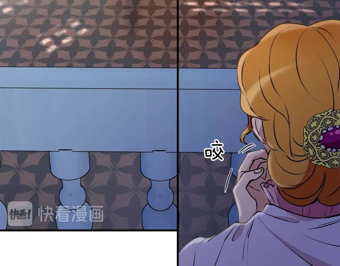 第35话 图谋101