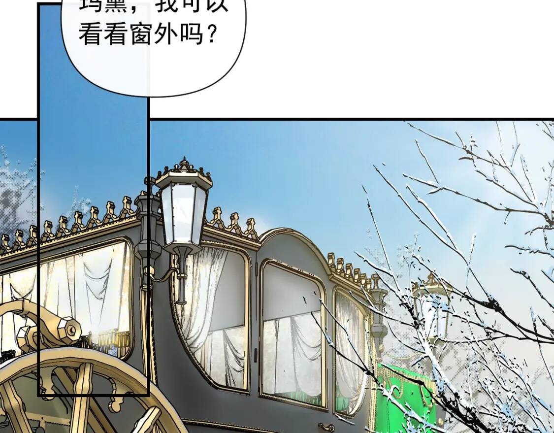 第20话 护崽的大哥12