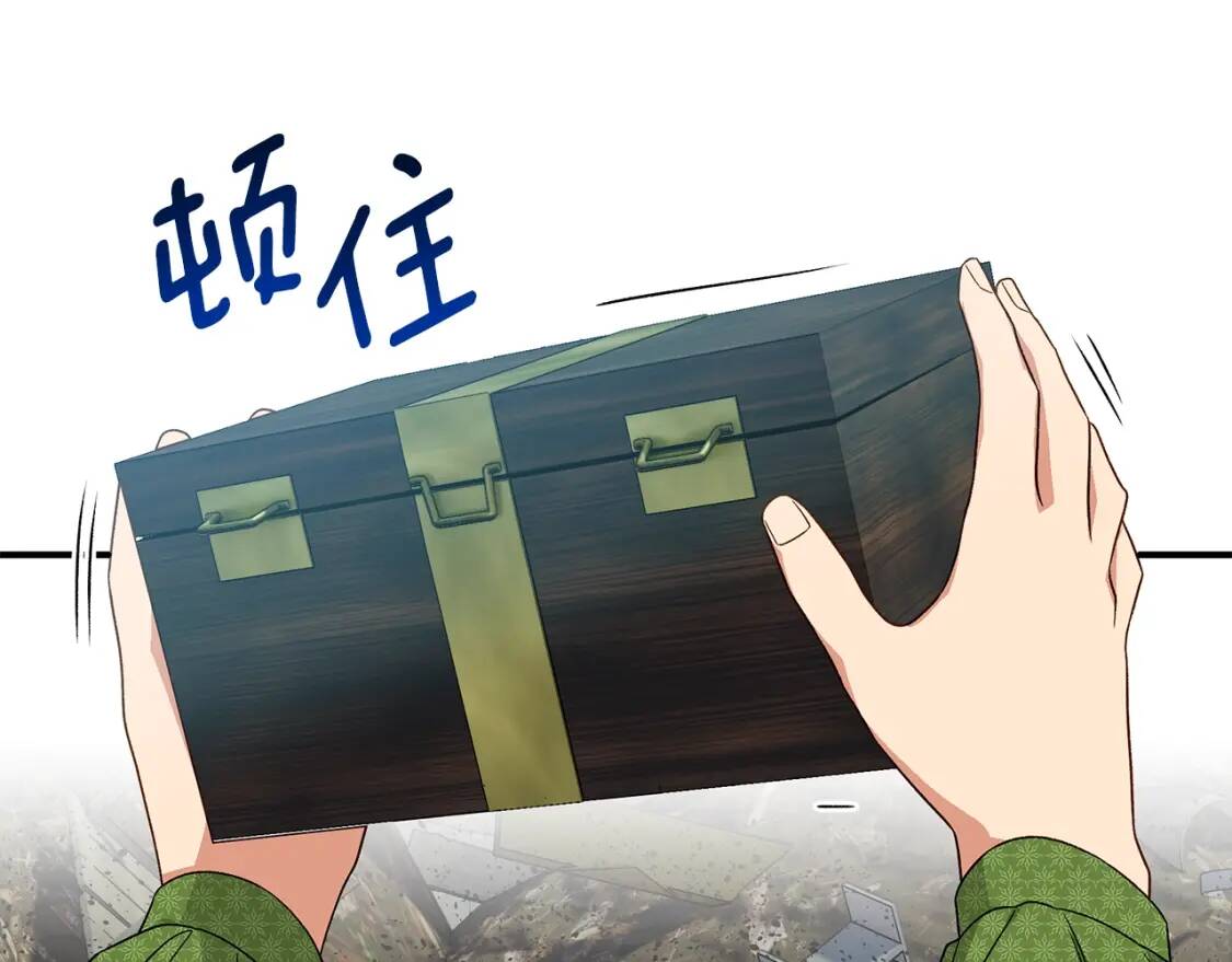 第120话 我是赛尔家的孩子67