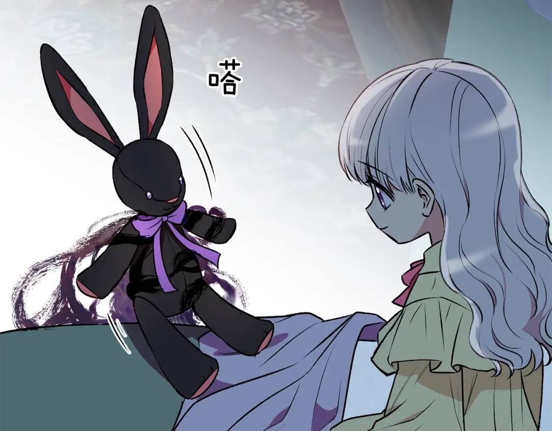 第51话 郊游计划134
