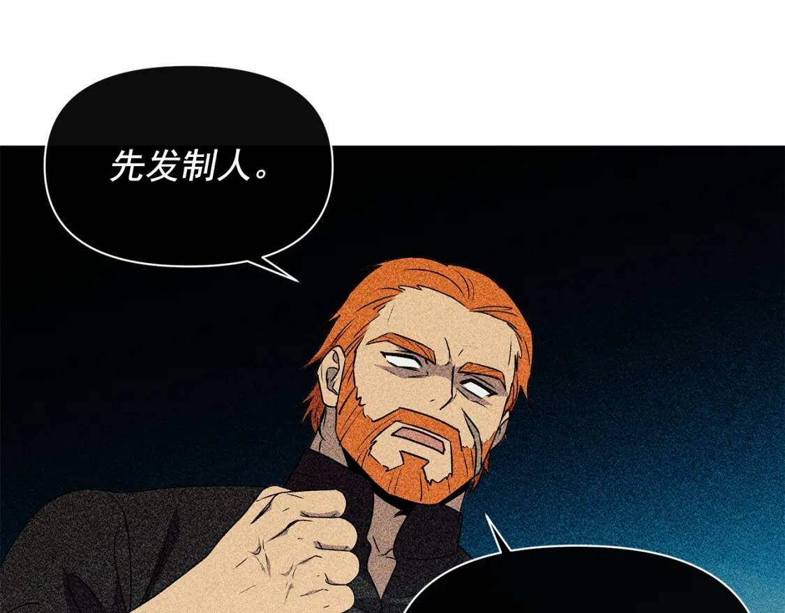 第102话 和我妹妹约会？!0