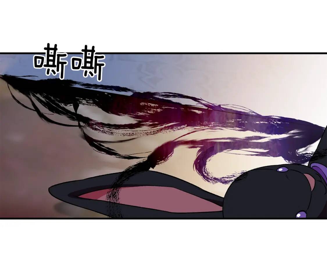 第51话 郊游计划132