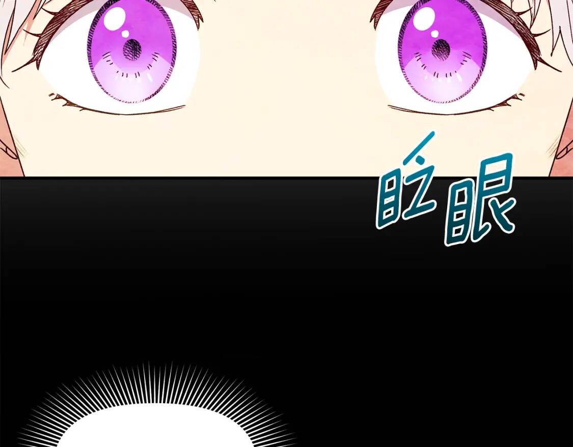 第114话 注定的事94