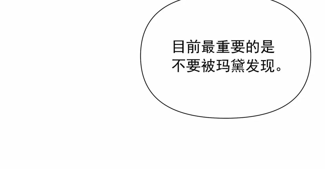 第145话 三只小猪27