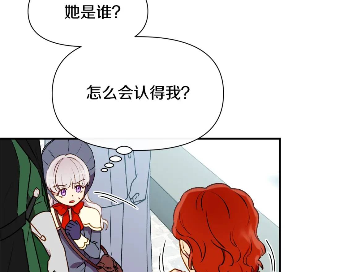第56话 再遇故人63