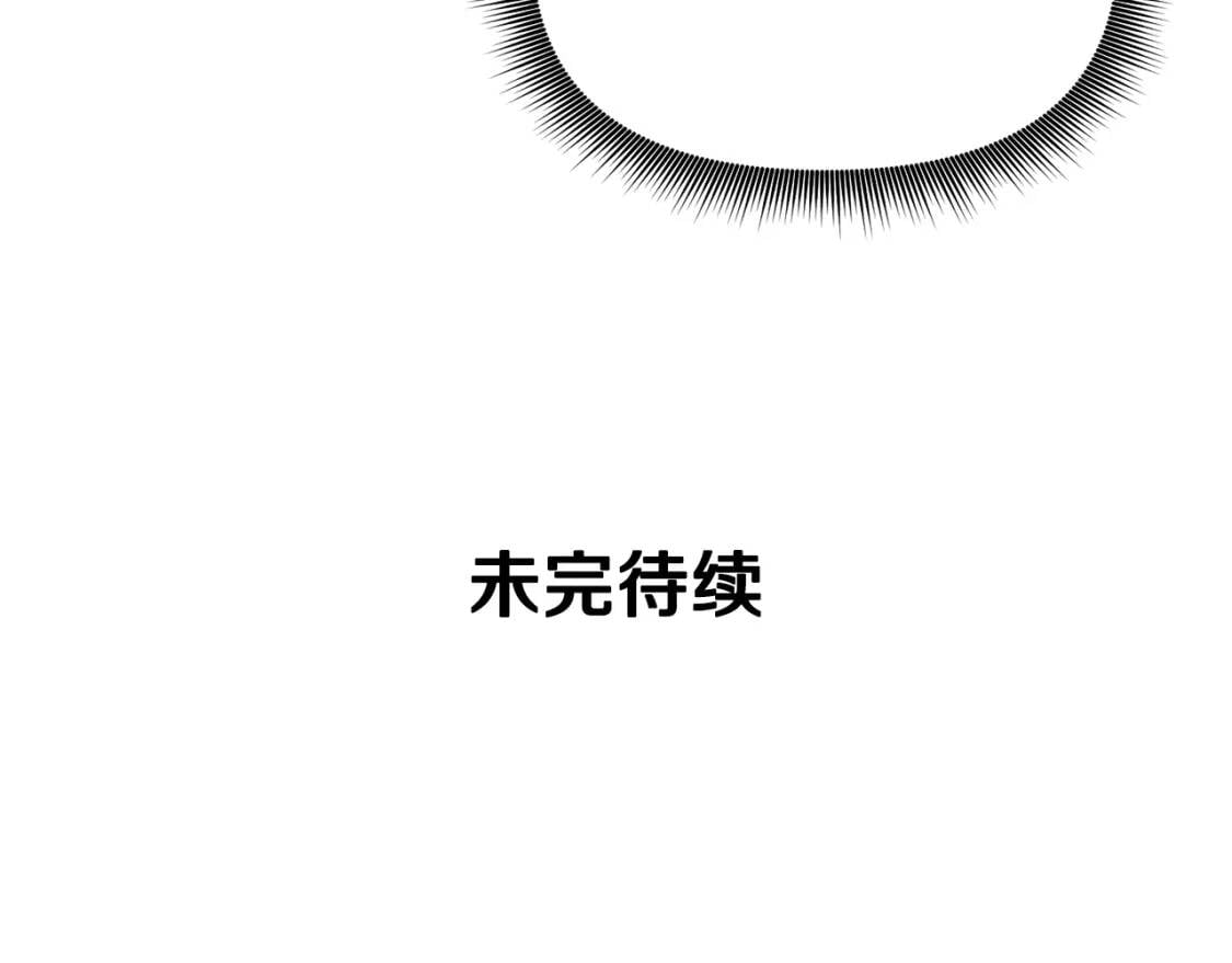 第78话 投票意外162