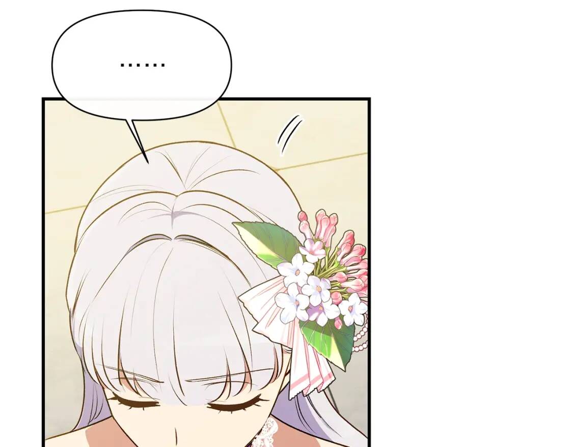 第90话 请道歉，不然…146