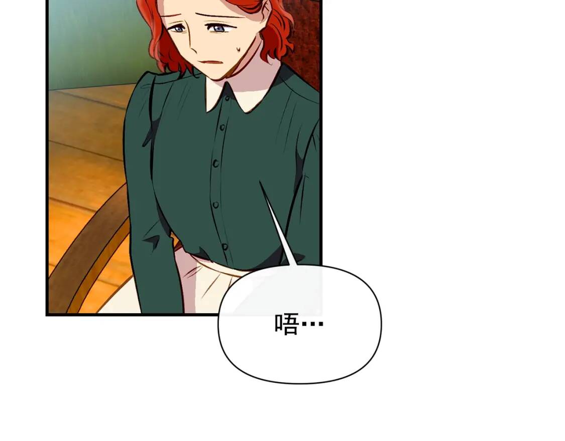 第56话 再遇故人158