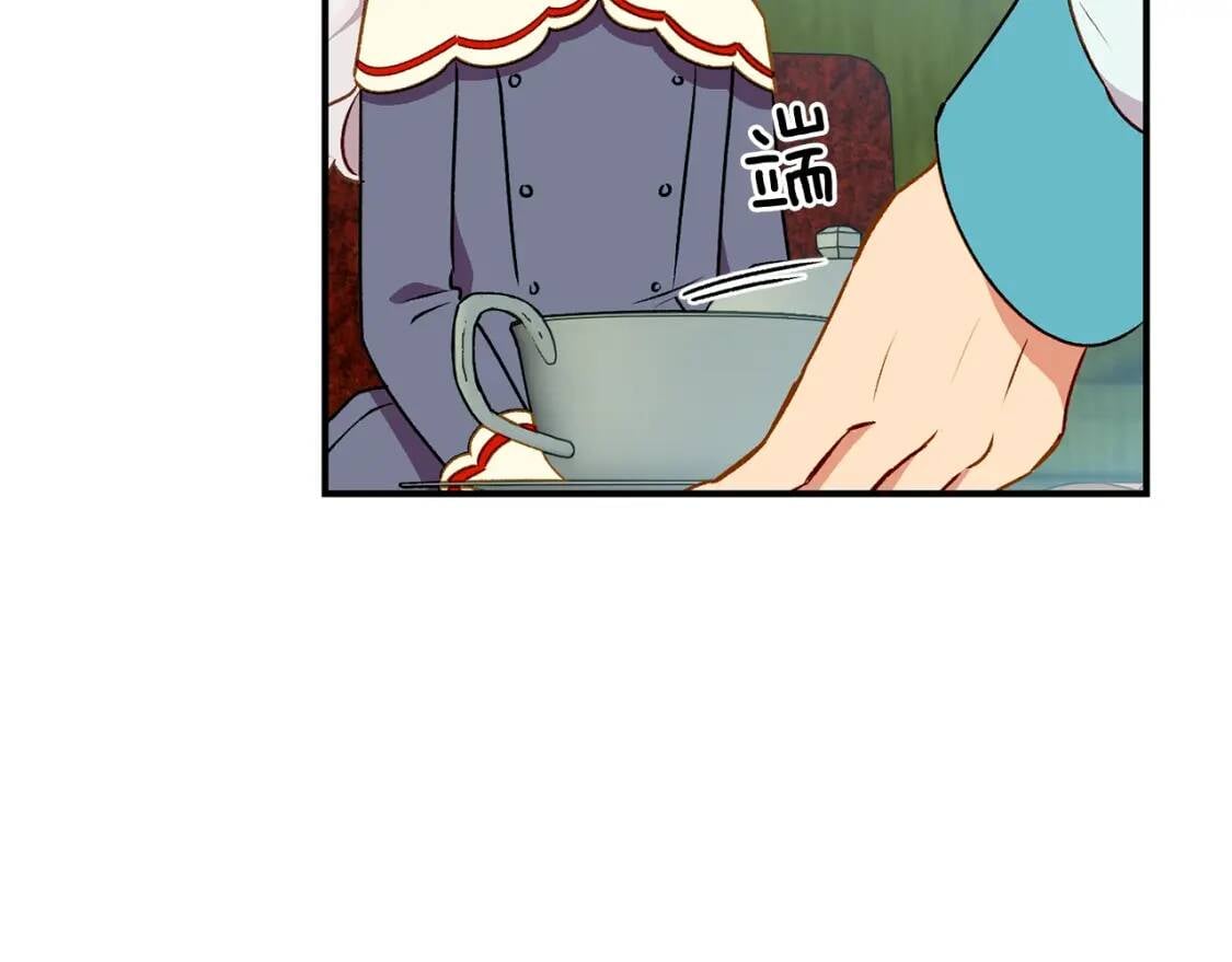 第57话 礼物8