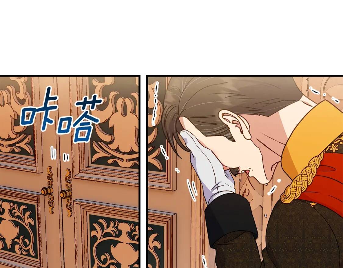 第130话 真相125