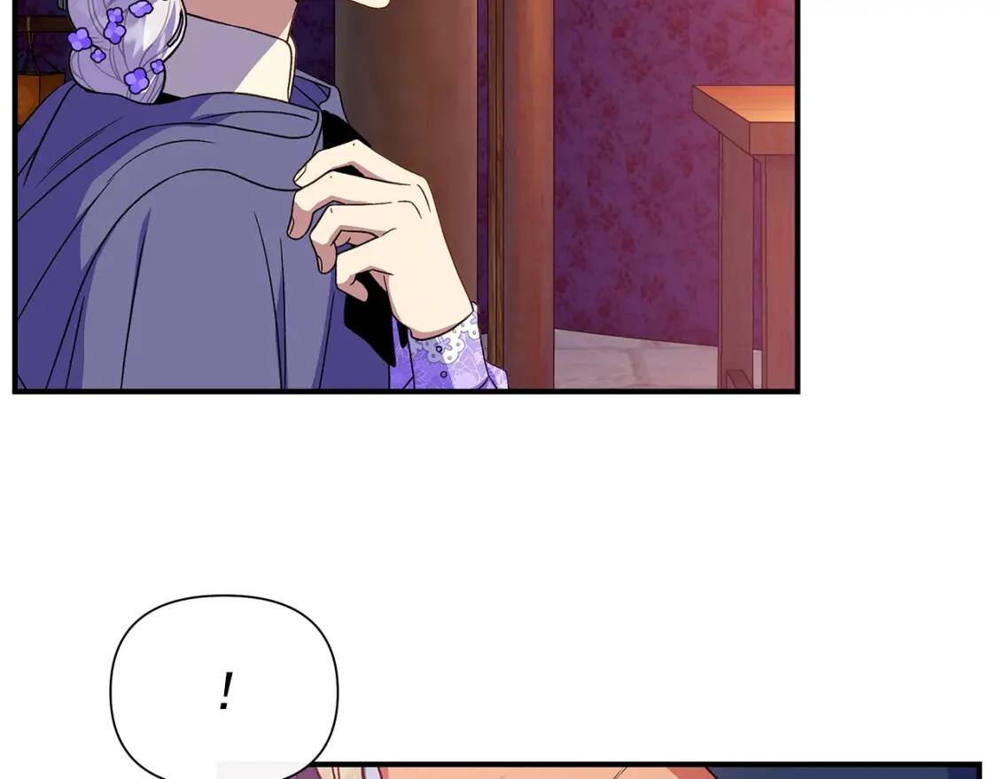 第104话 愿意和我正式交往吗92