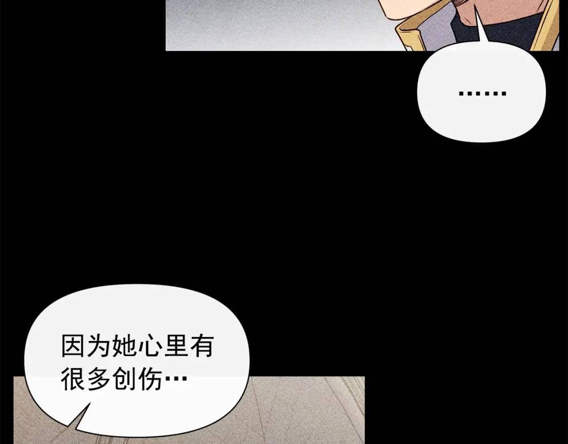 第103话 第一次约会110