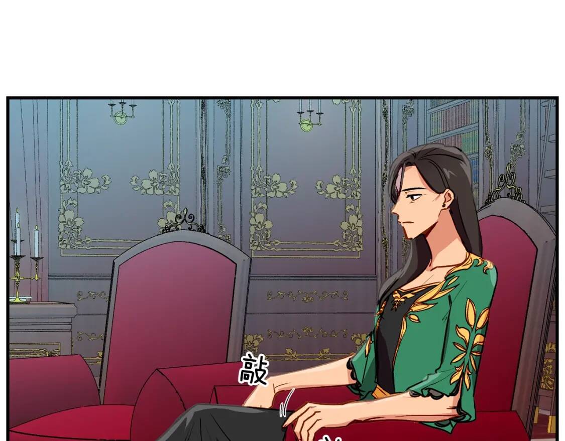 第8话 这是你大哥65