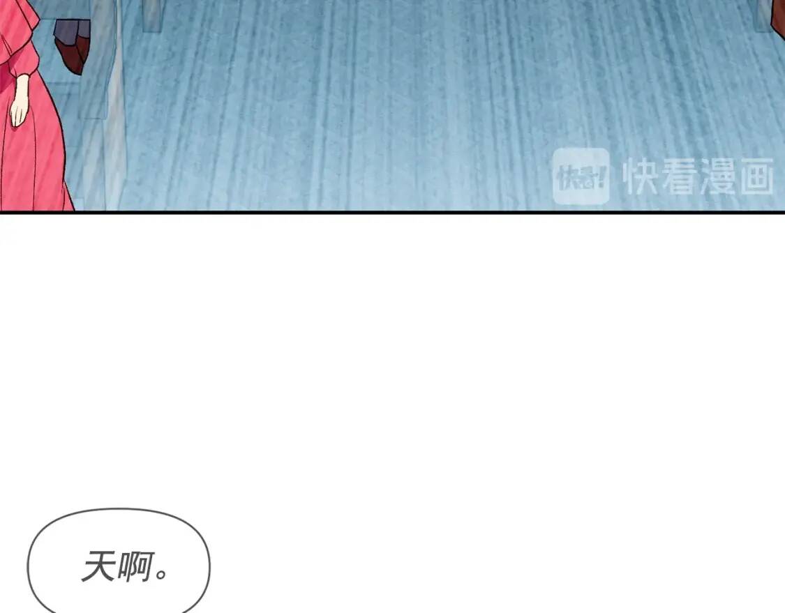 第68话 父亲挥泪告别149