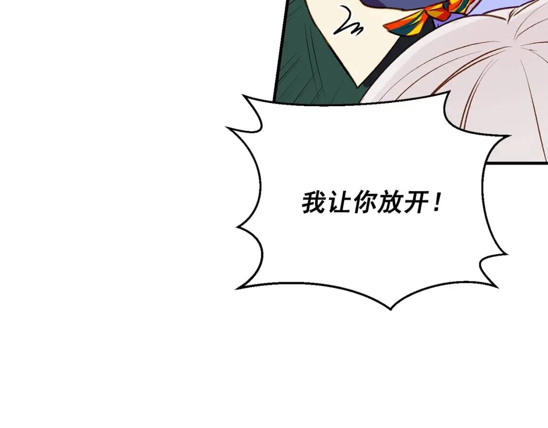 第59话 自救82