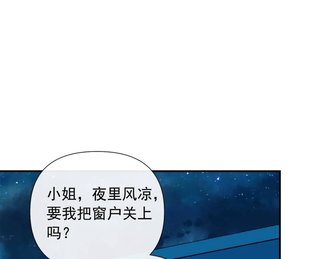 第19话 乖，你会长高的22