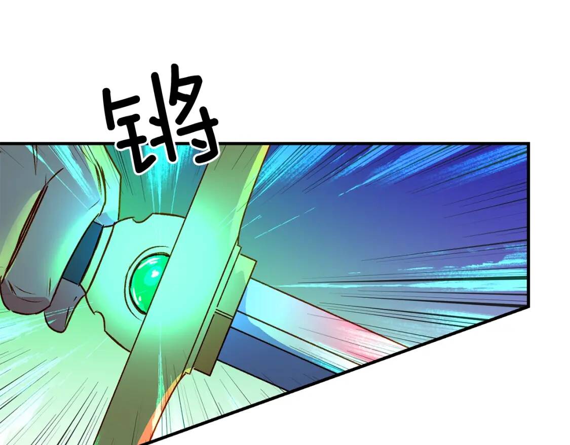 第60话 火场救人79