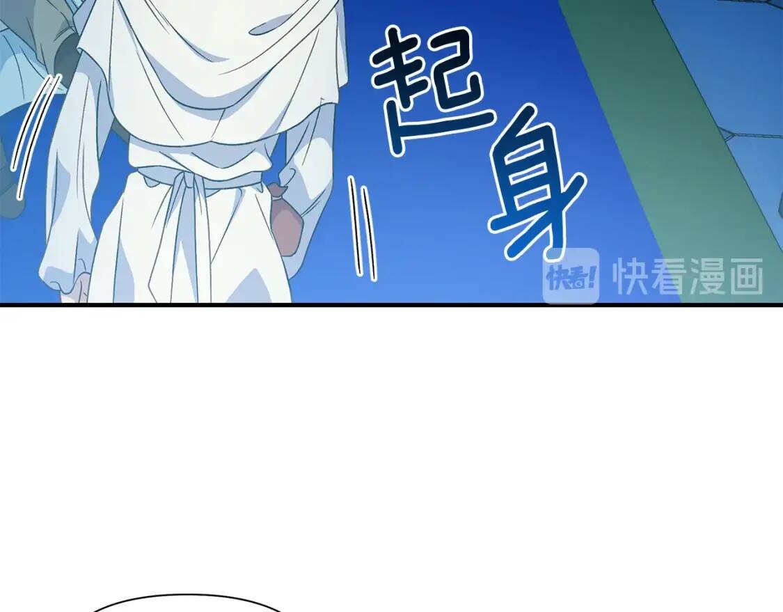 第110话 破碎85