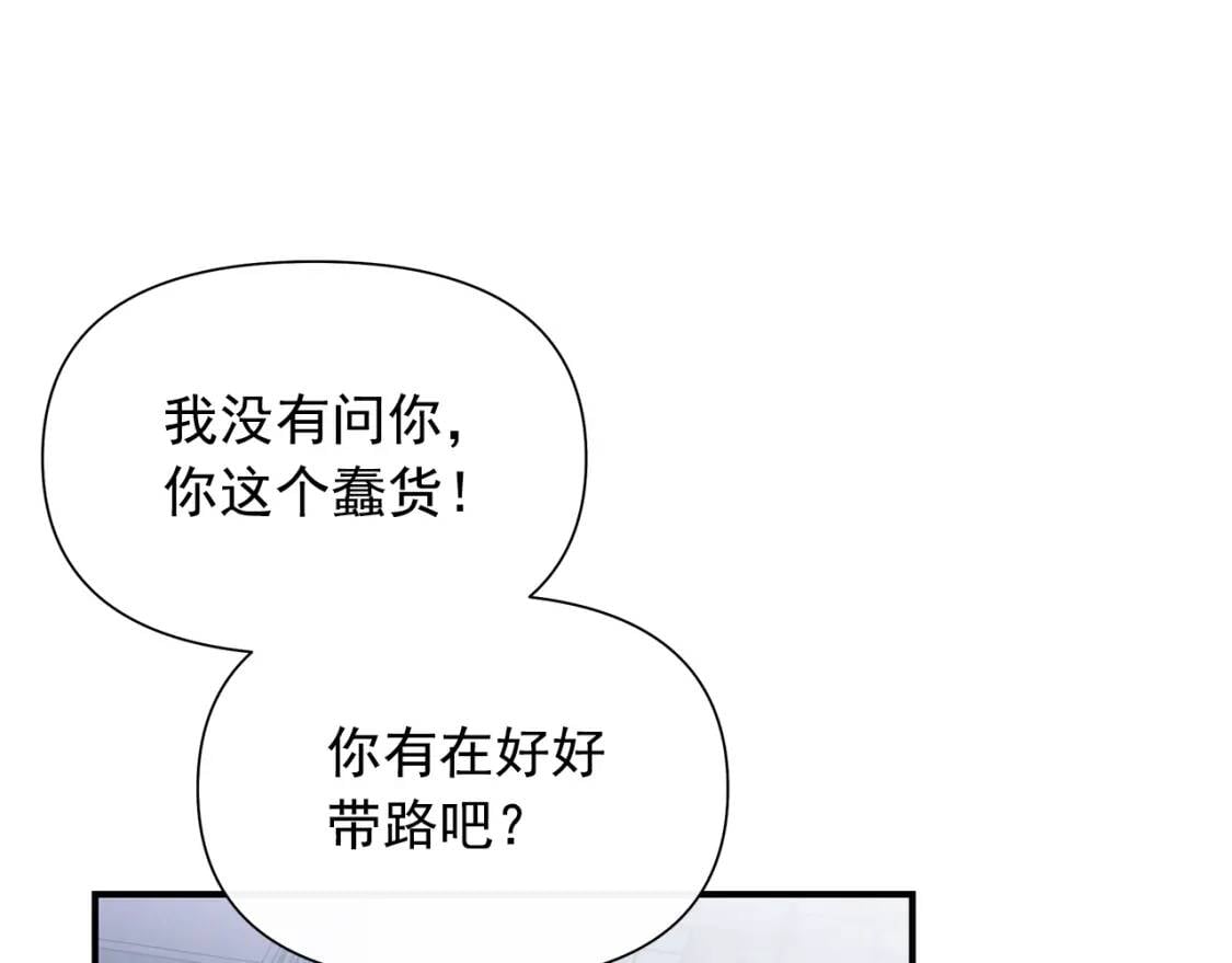 第126话 幸福之药92