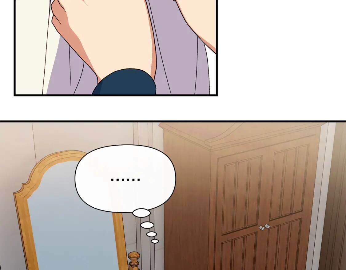 第107话 真正的女儿15