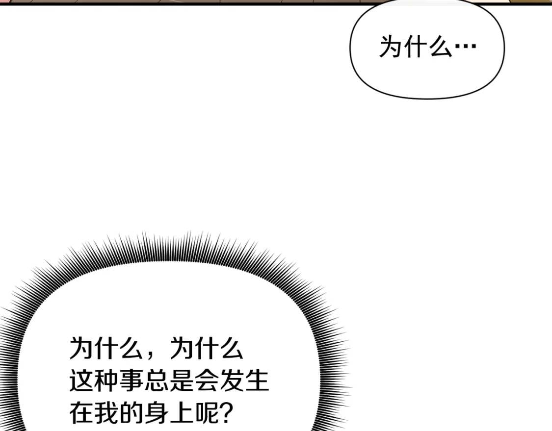 第77话 强硬反击76