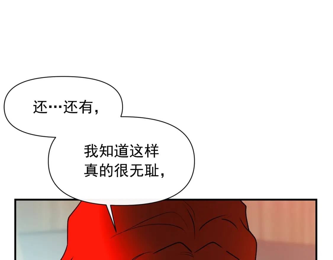 第60话 火场救人42
