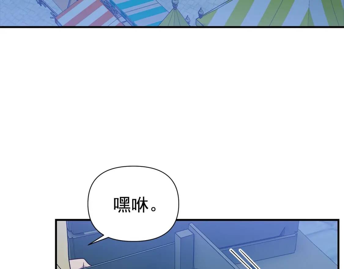 第116话 出逃128
