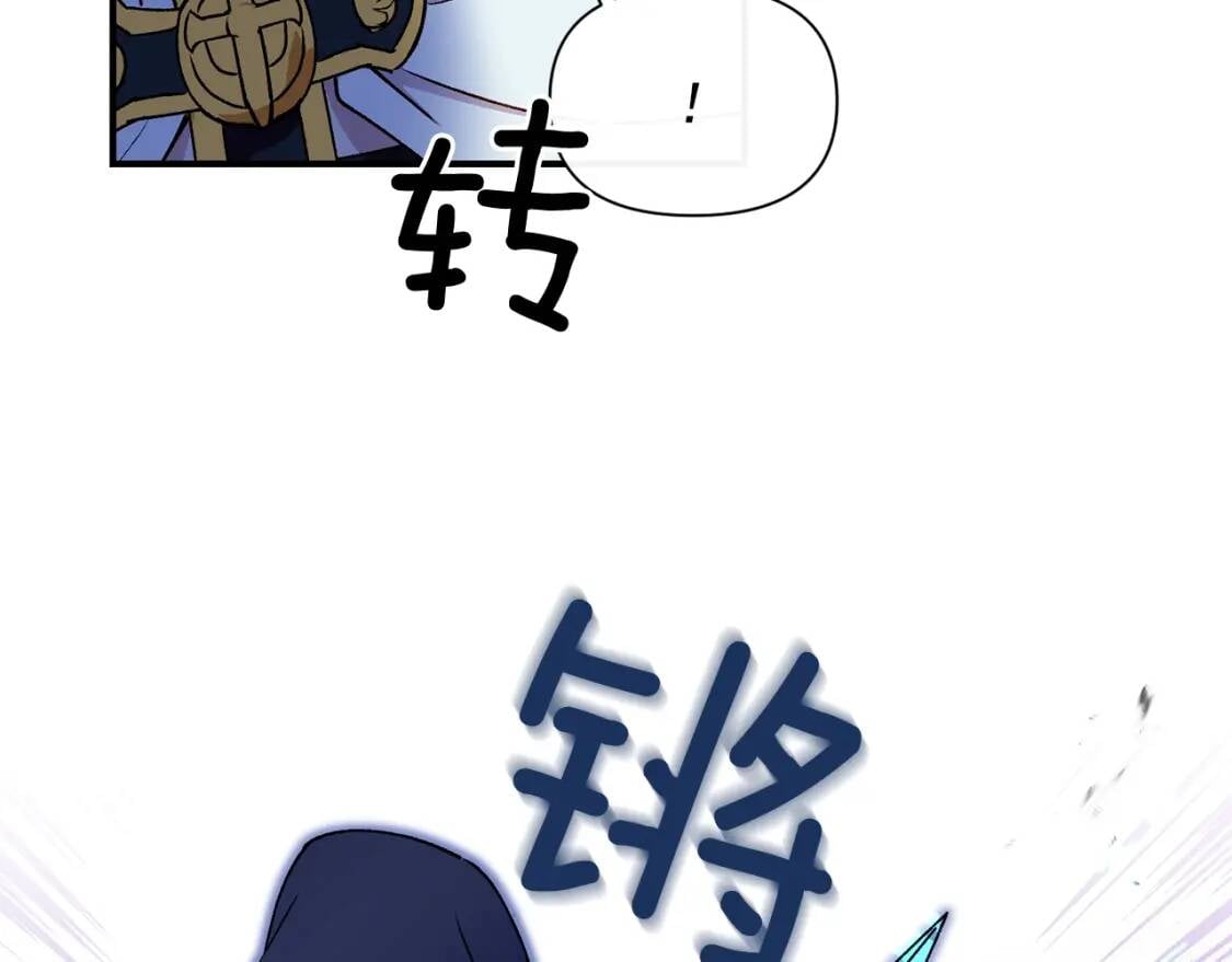 第60话 火场救人136