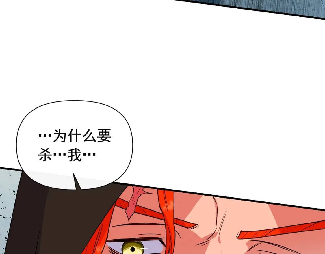 第120话 我是赛尔家的孩子114