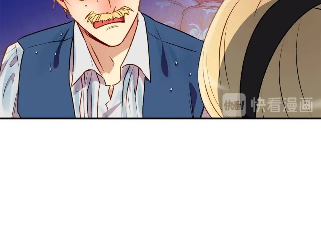 第46话 安拉贝尔的位置170