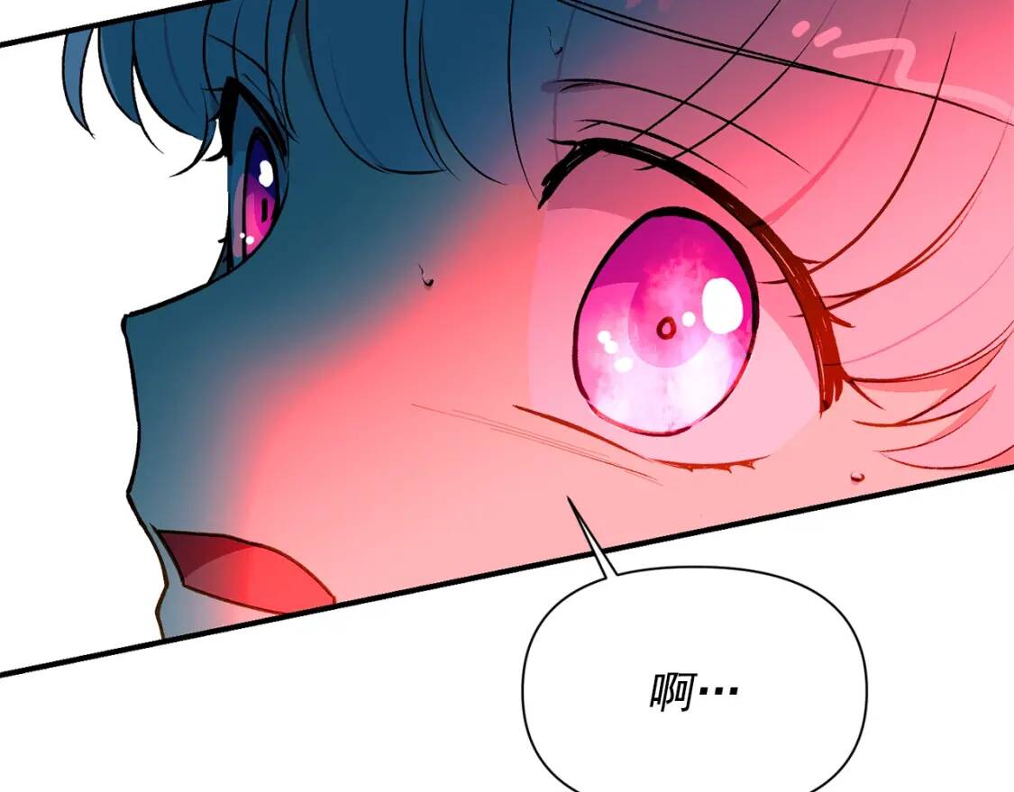 第59话 自救90