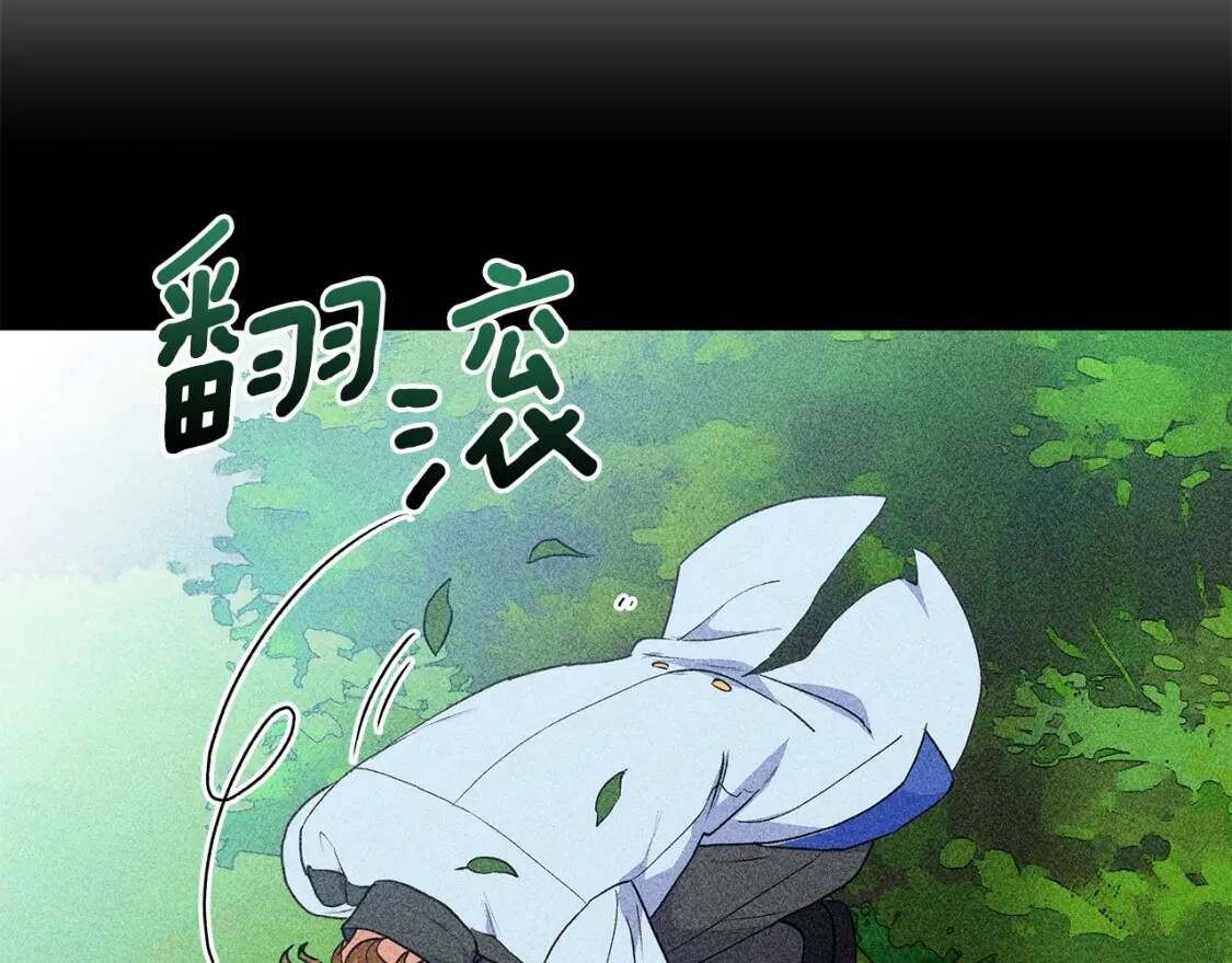 第102话 和我妹妹约会？!19