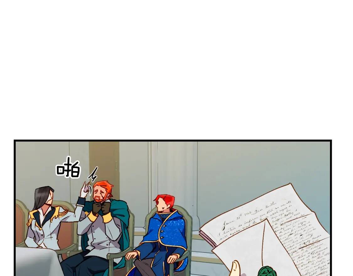 第39话 证人的发言27