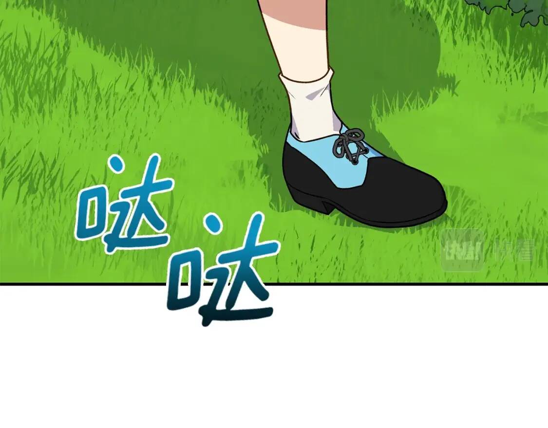 第137话 男友力5