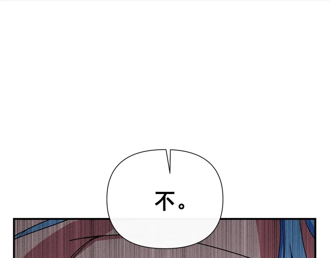第130话 真相32