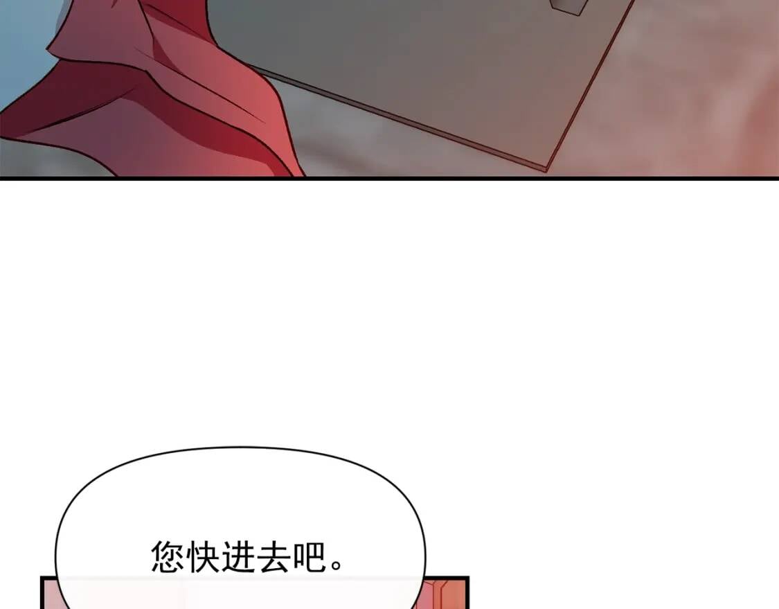 第60话 火场救人28
