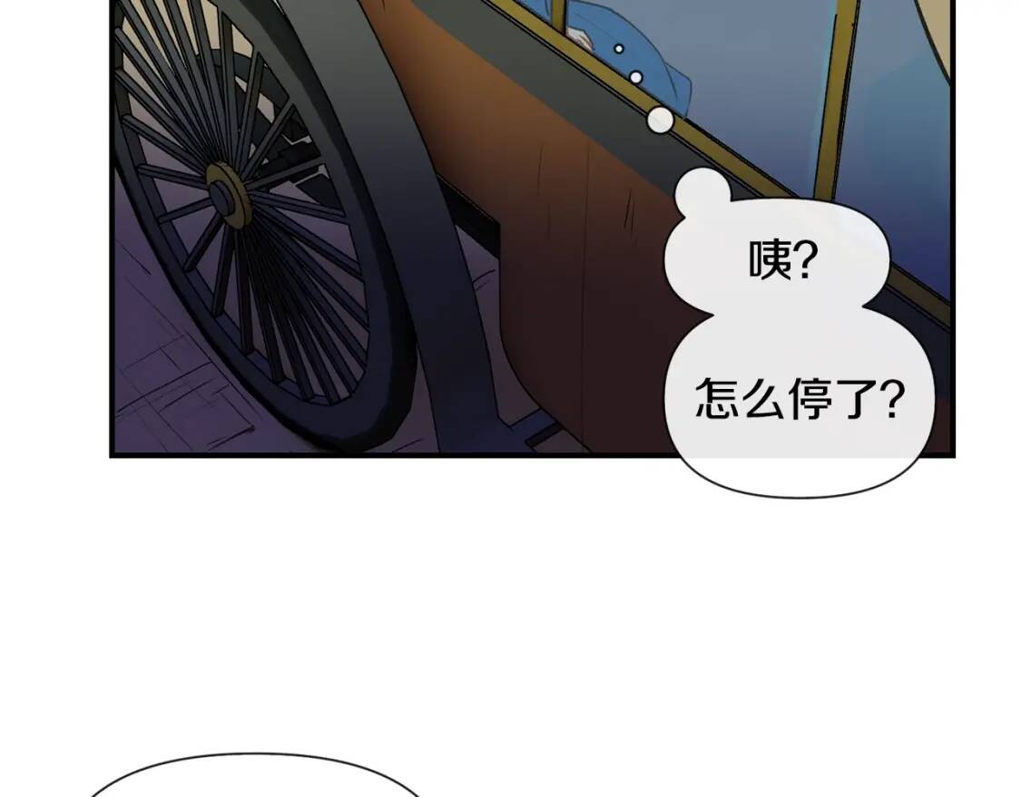 第13话 哥哥降临那一刻66