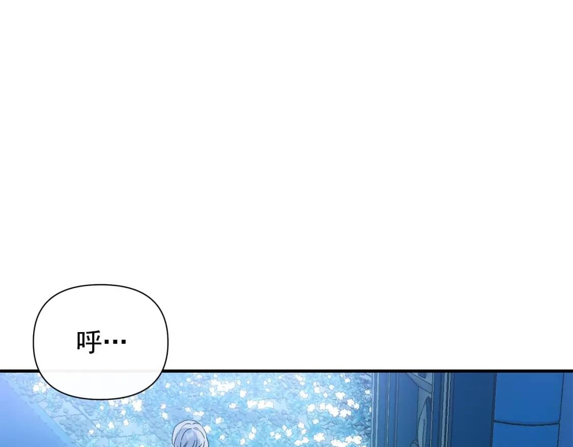 第110话 破碎56