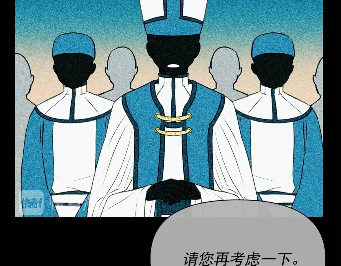 第一季完结话 春季雨到来29